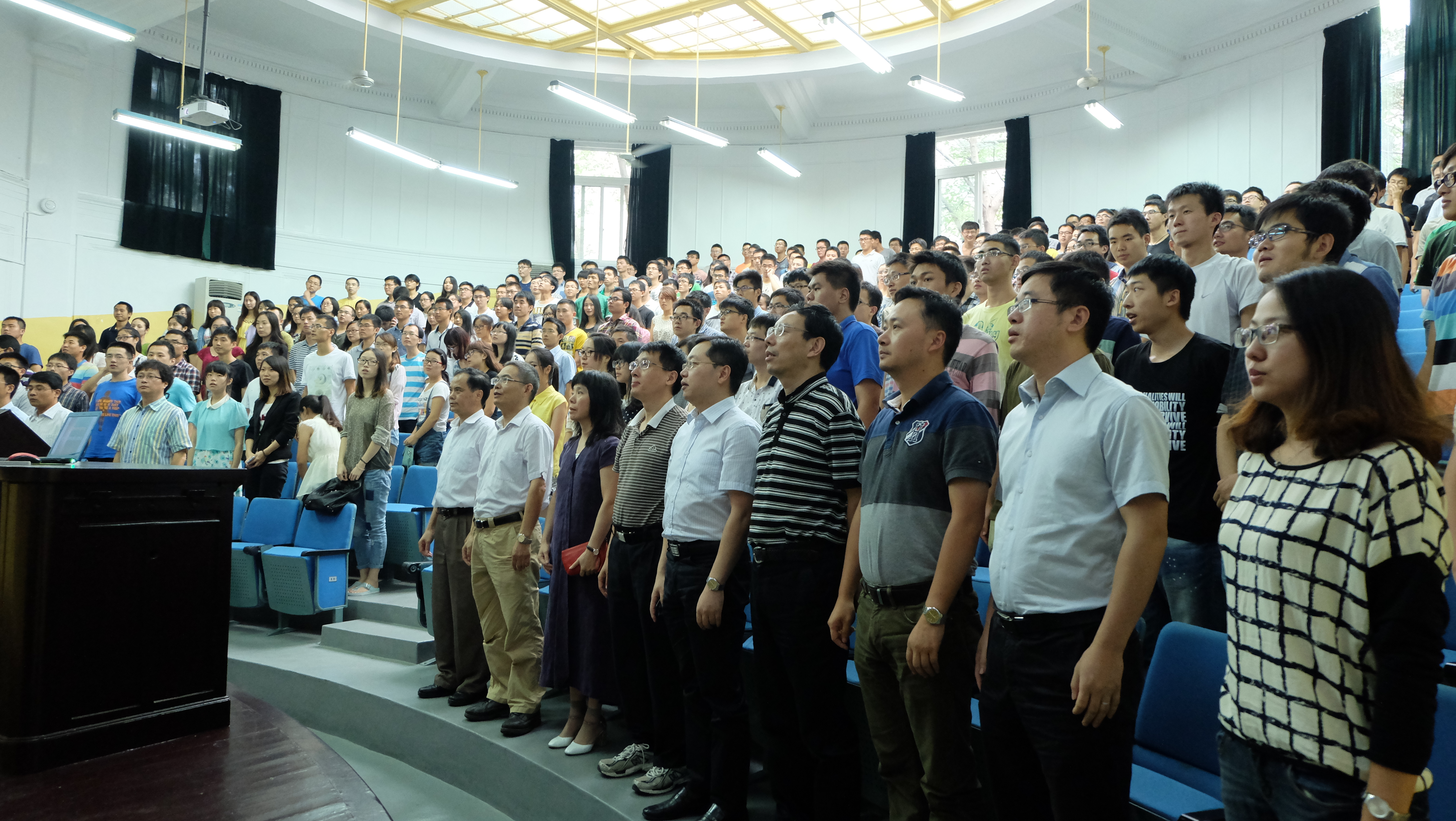 2014级研究生入学典礼——奏国歌