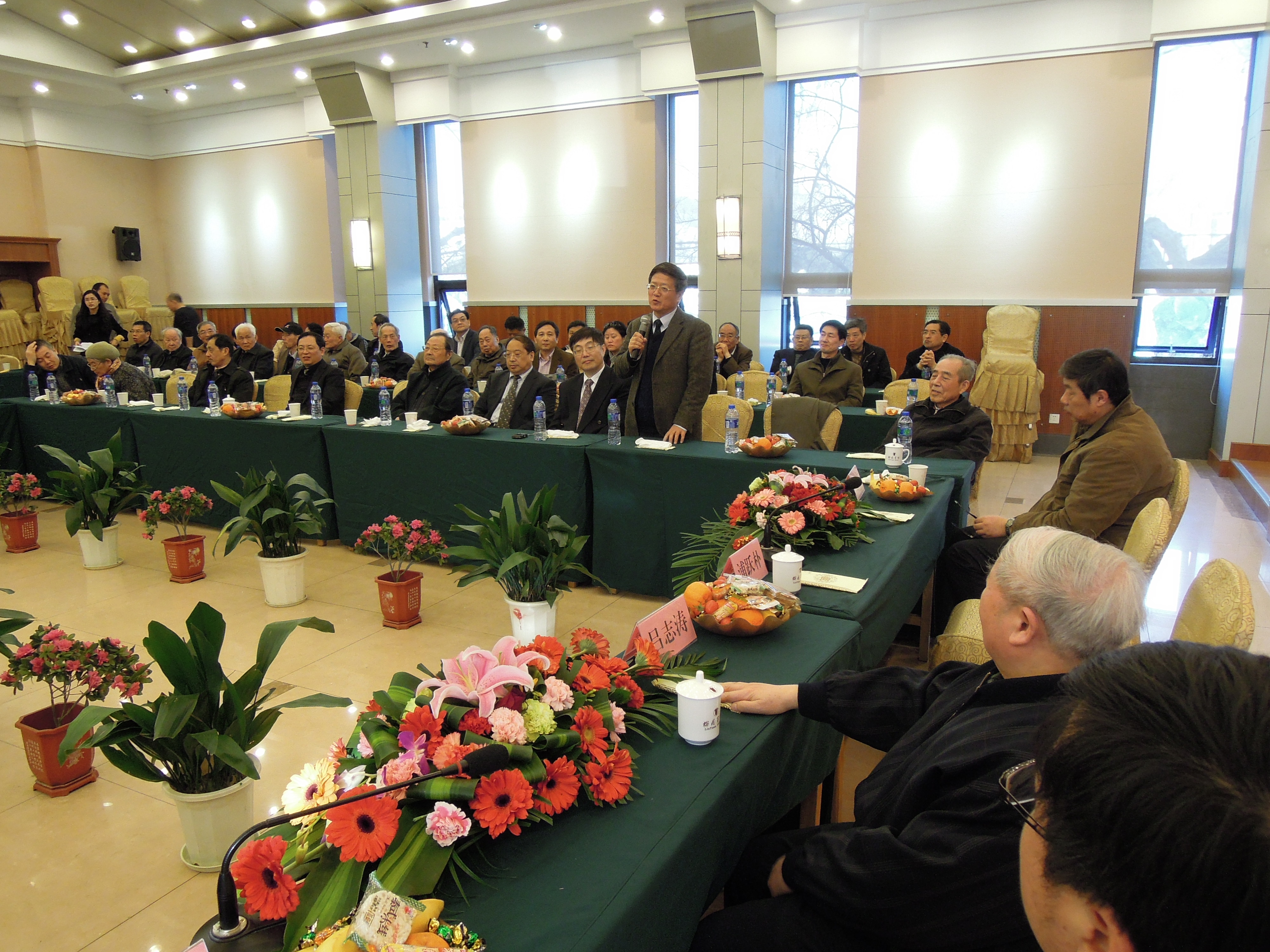 五系七七级毕业三十周年聚会-4