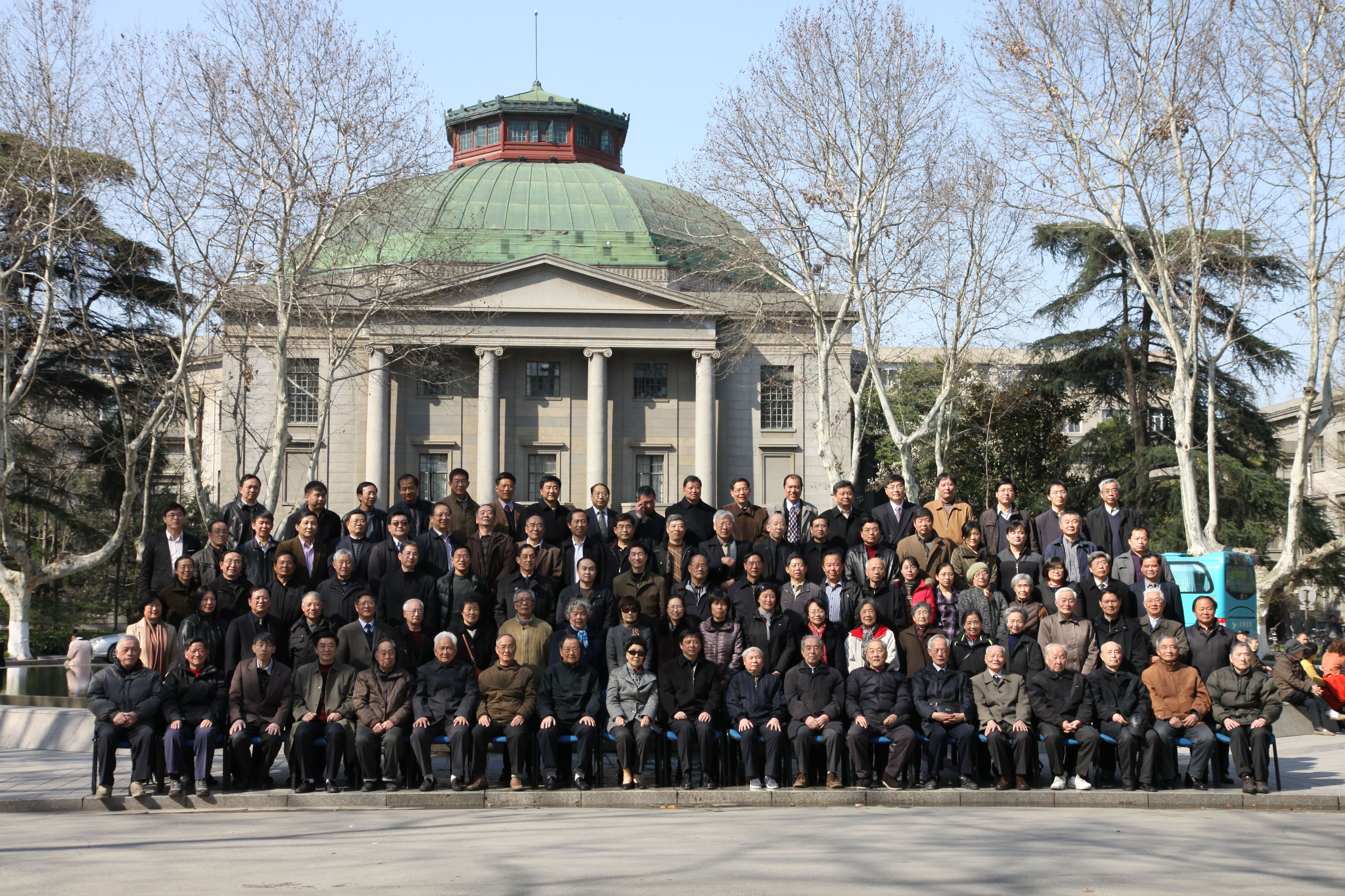 五系七七级毕业三十周年聚会-2