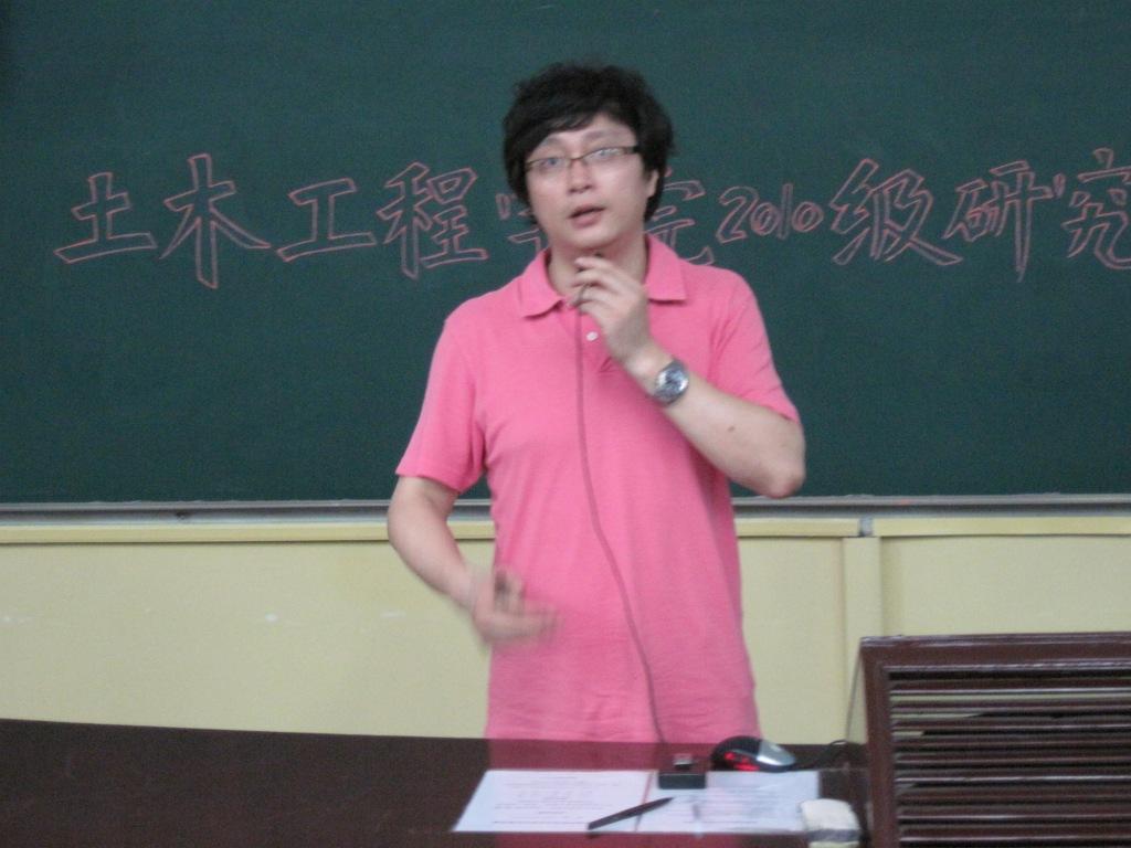 土木学院2010级研究生开学典礼