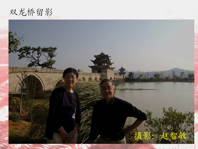 点击查看原图