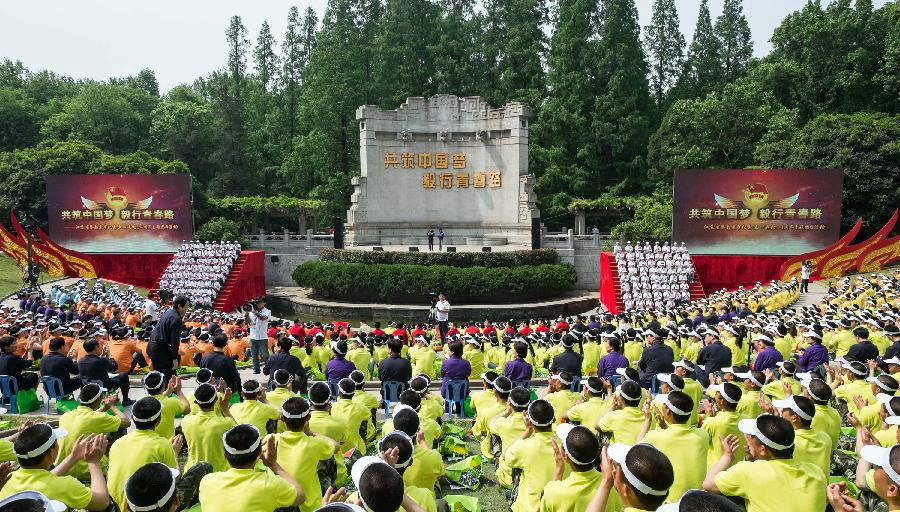 吴刚获2013江苏省五四青年奖章(全景)