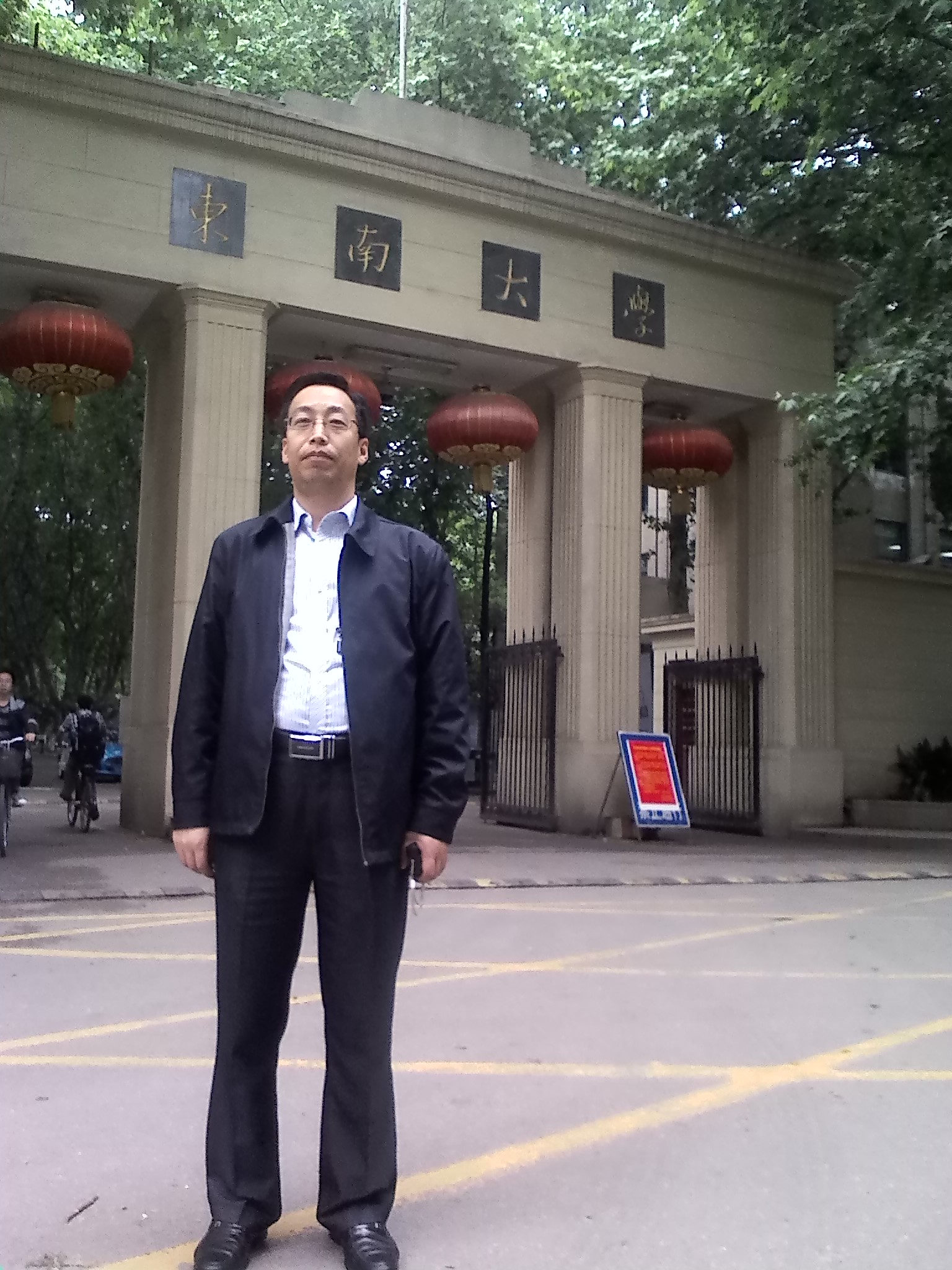 吴厚增