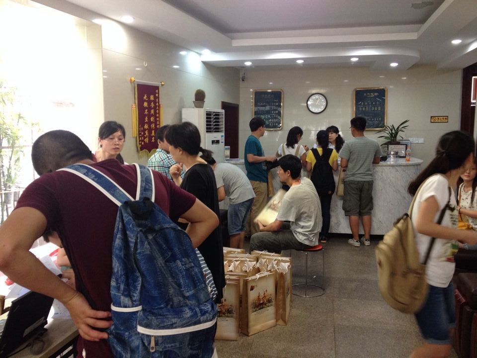 2014年暑期学校开学报到