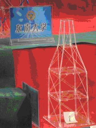 巅峰之作