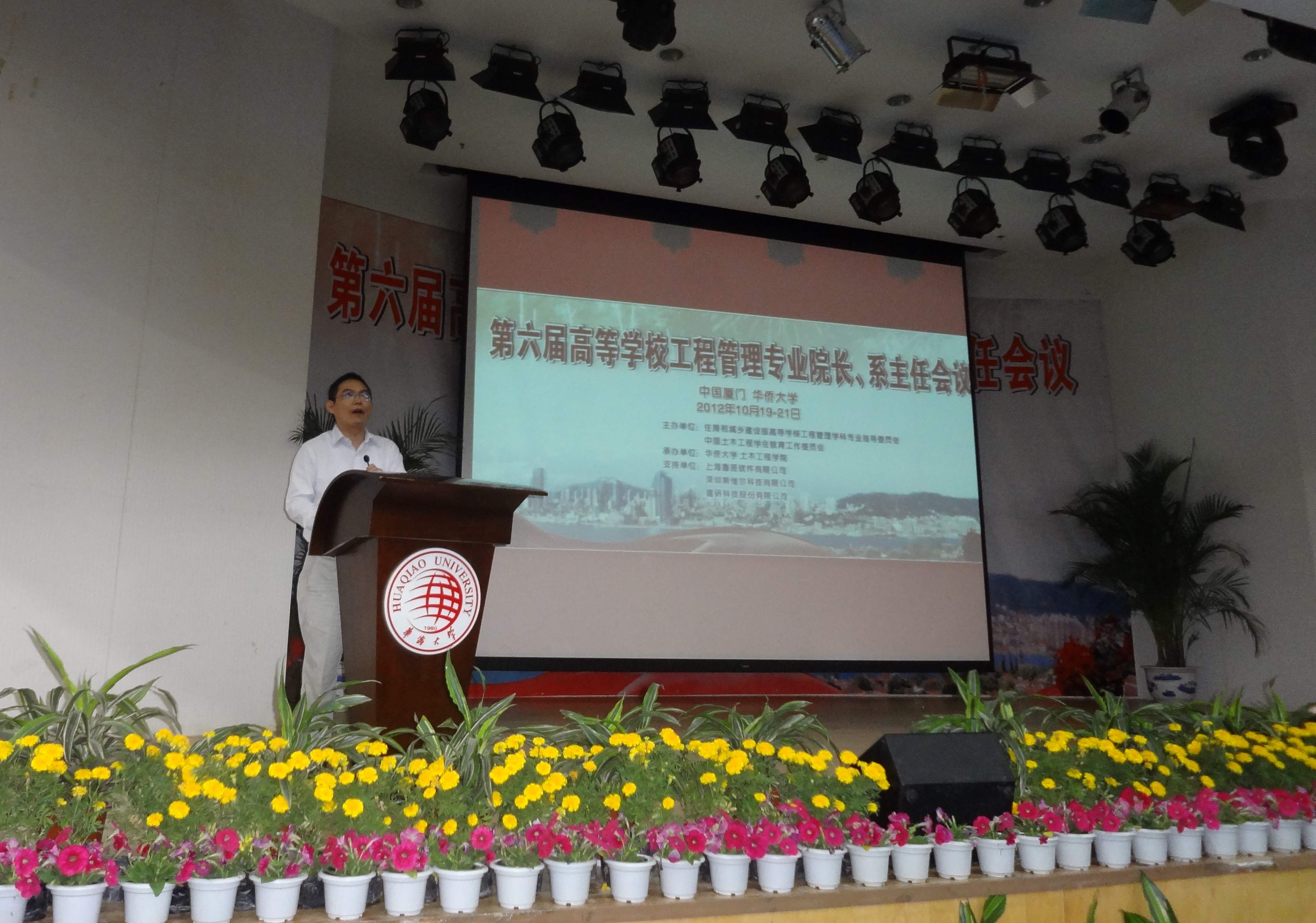 李启明