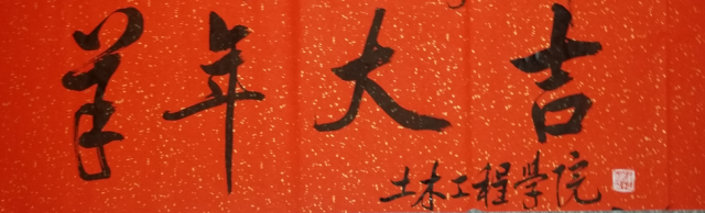 点击查看原图