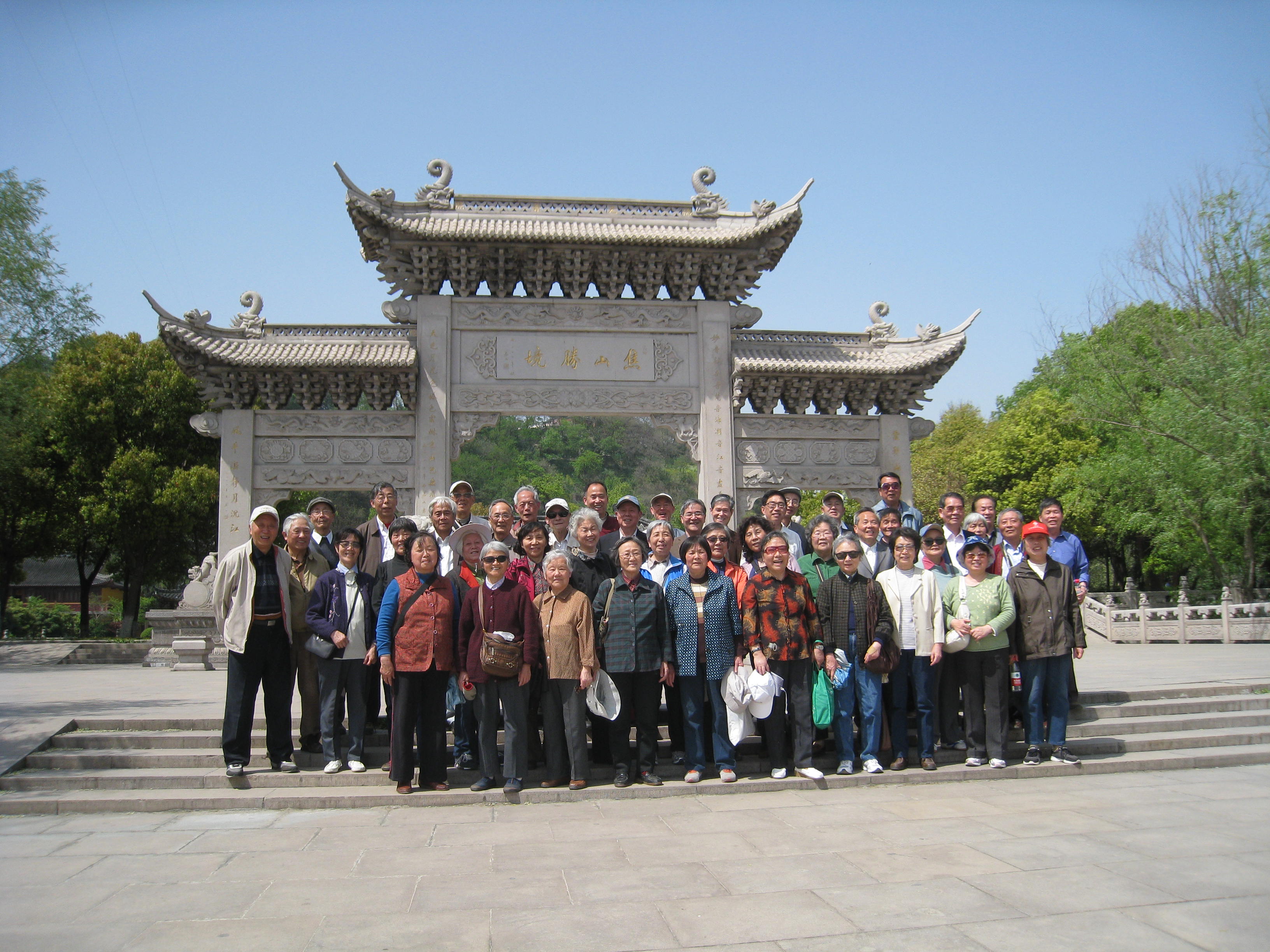 20130415退休教师游镇江
