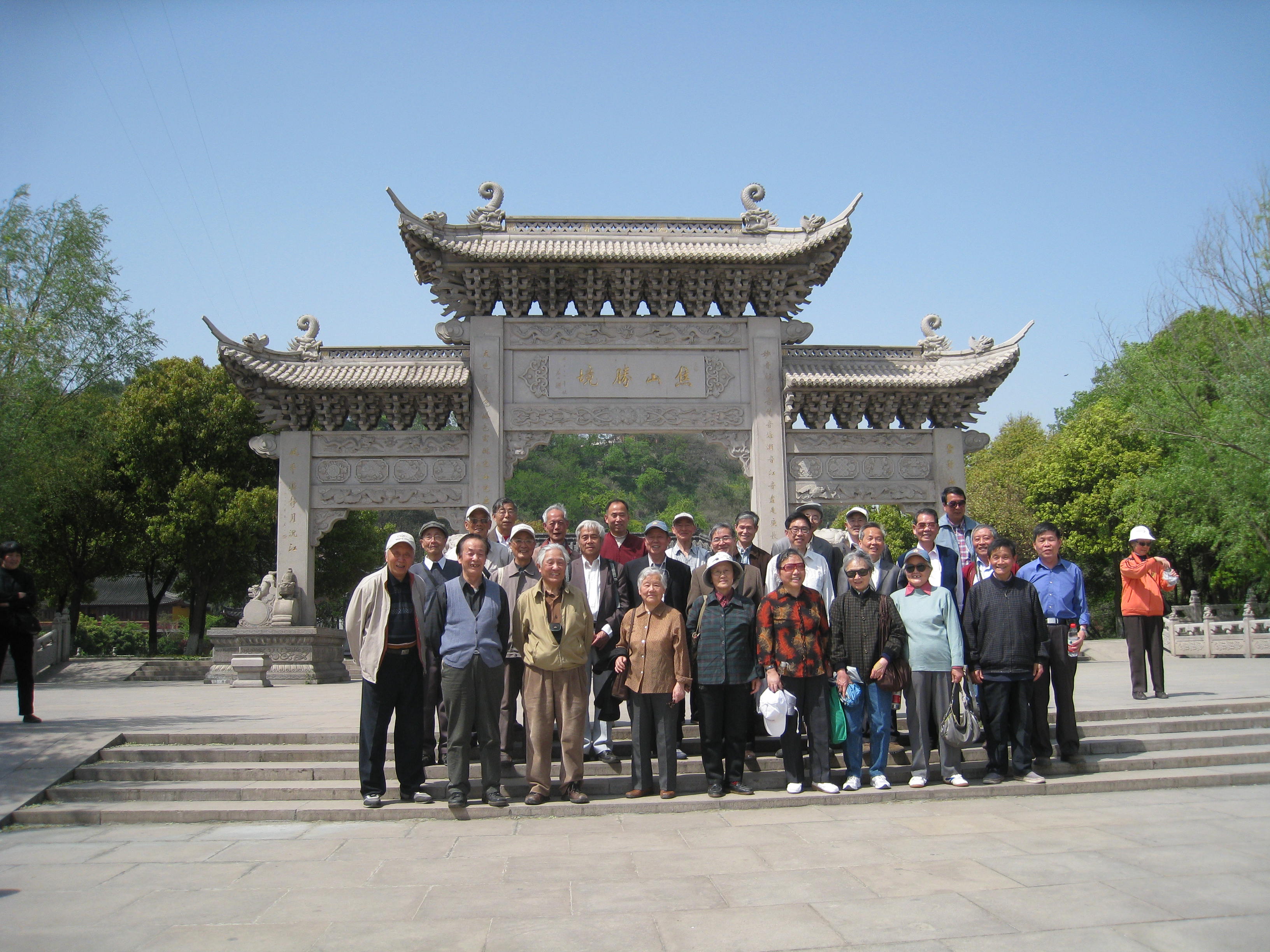 20130415退休教师游镇江