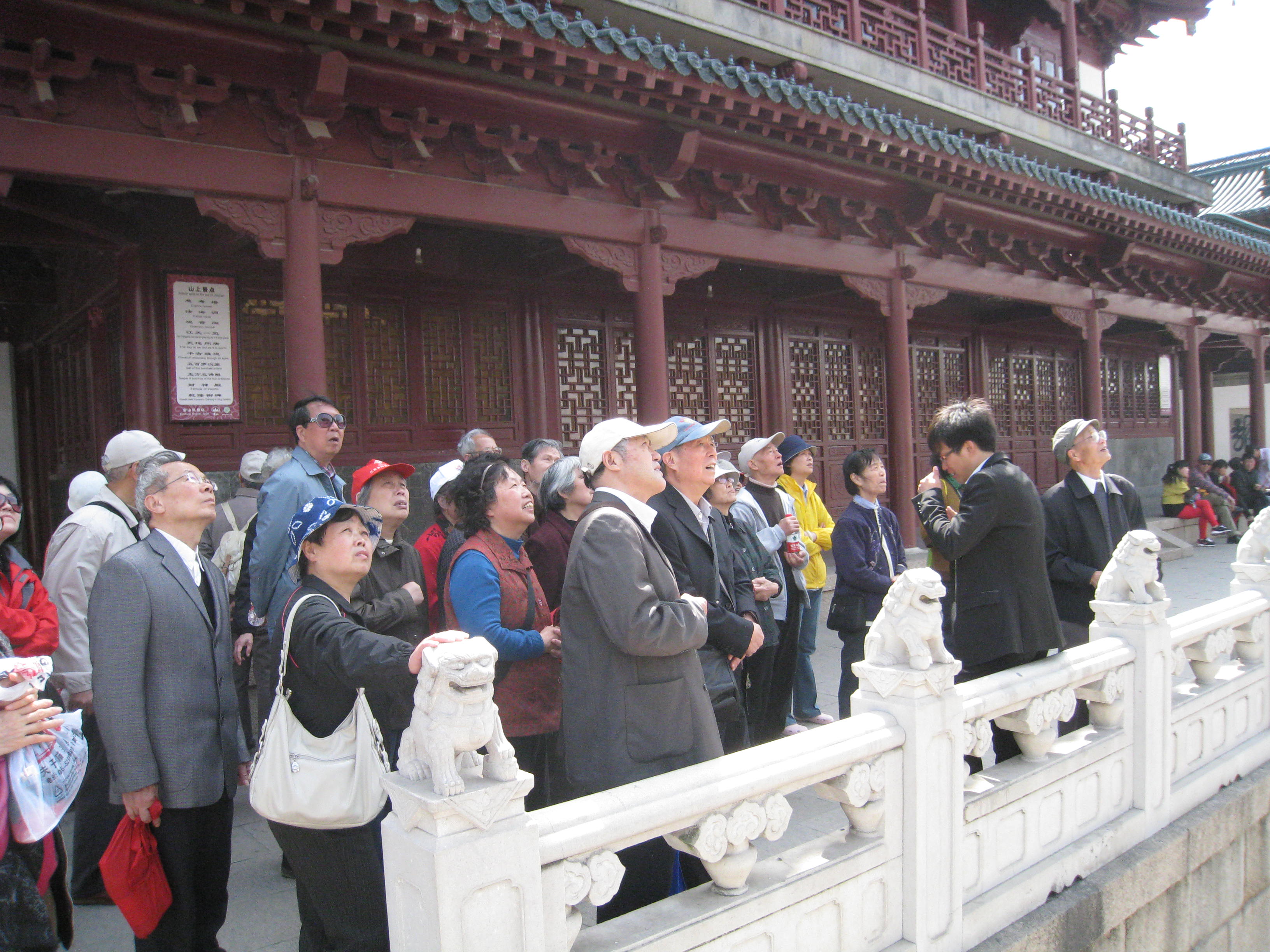 20130415退休教师游镇江