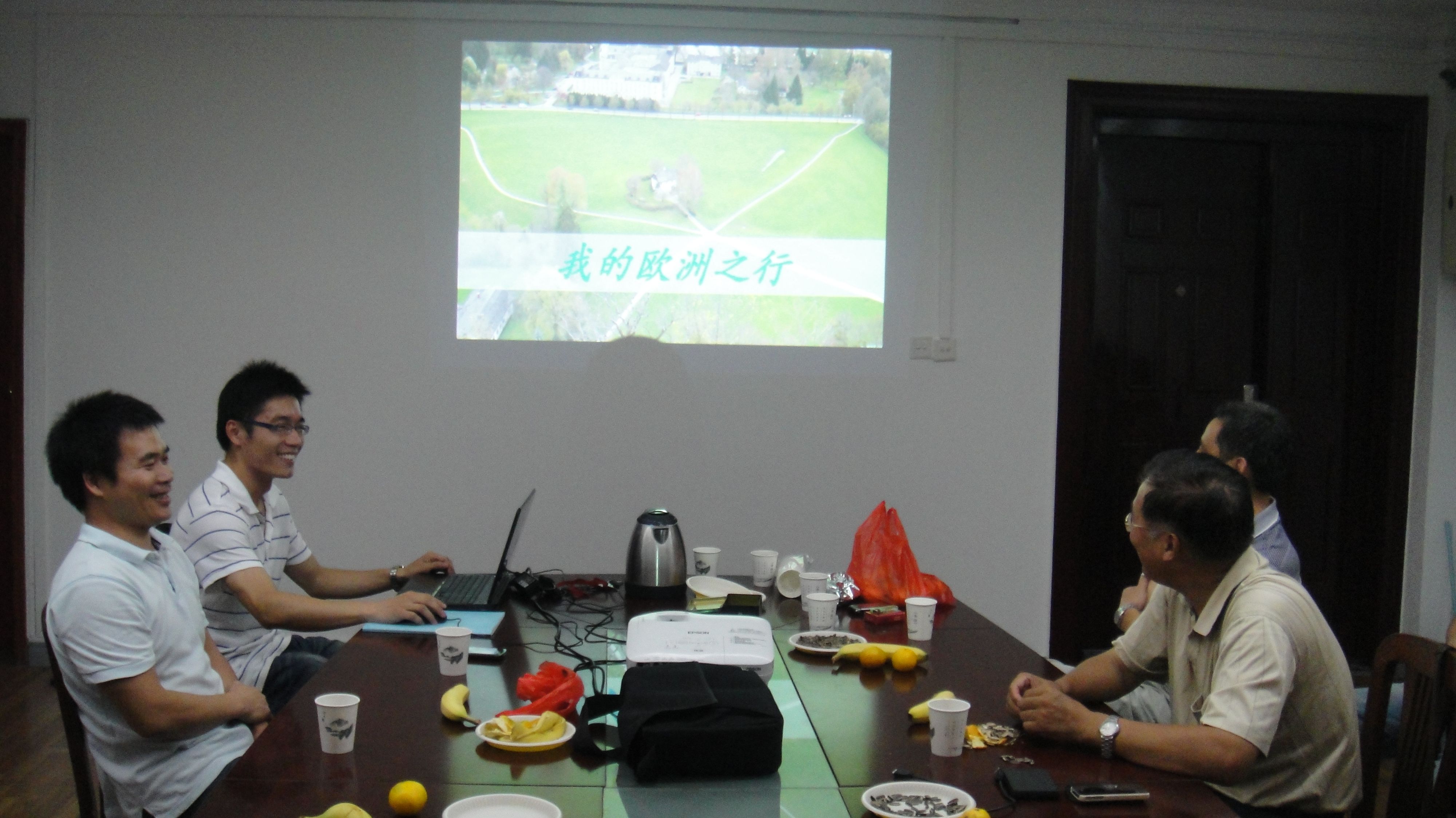 施工学科组师生见面会1