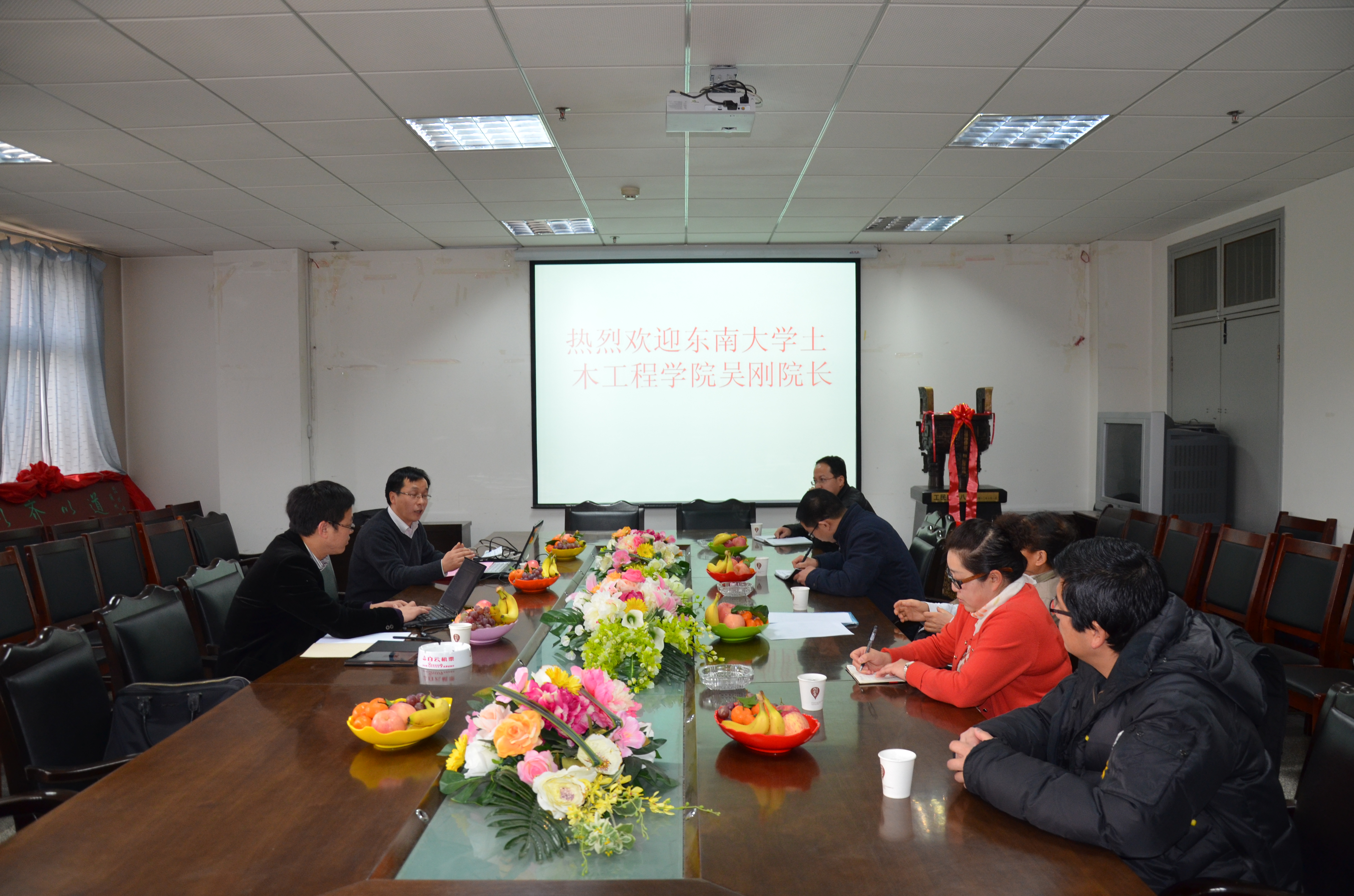 吴刚与兰州理工大学土木学院座谈