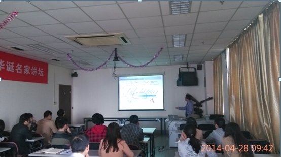 wanliang Shan在做学术报告