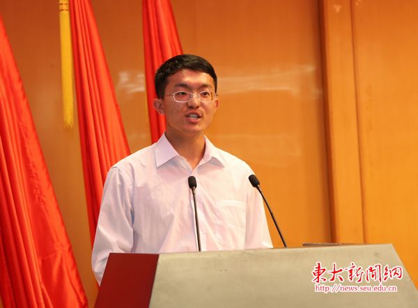 谭焜在2014年校庆祝教师节大会上的发言