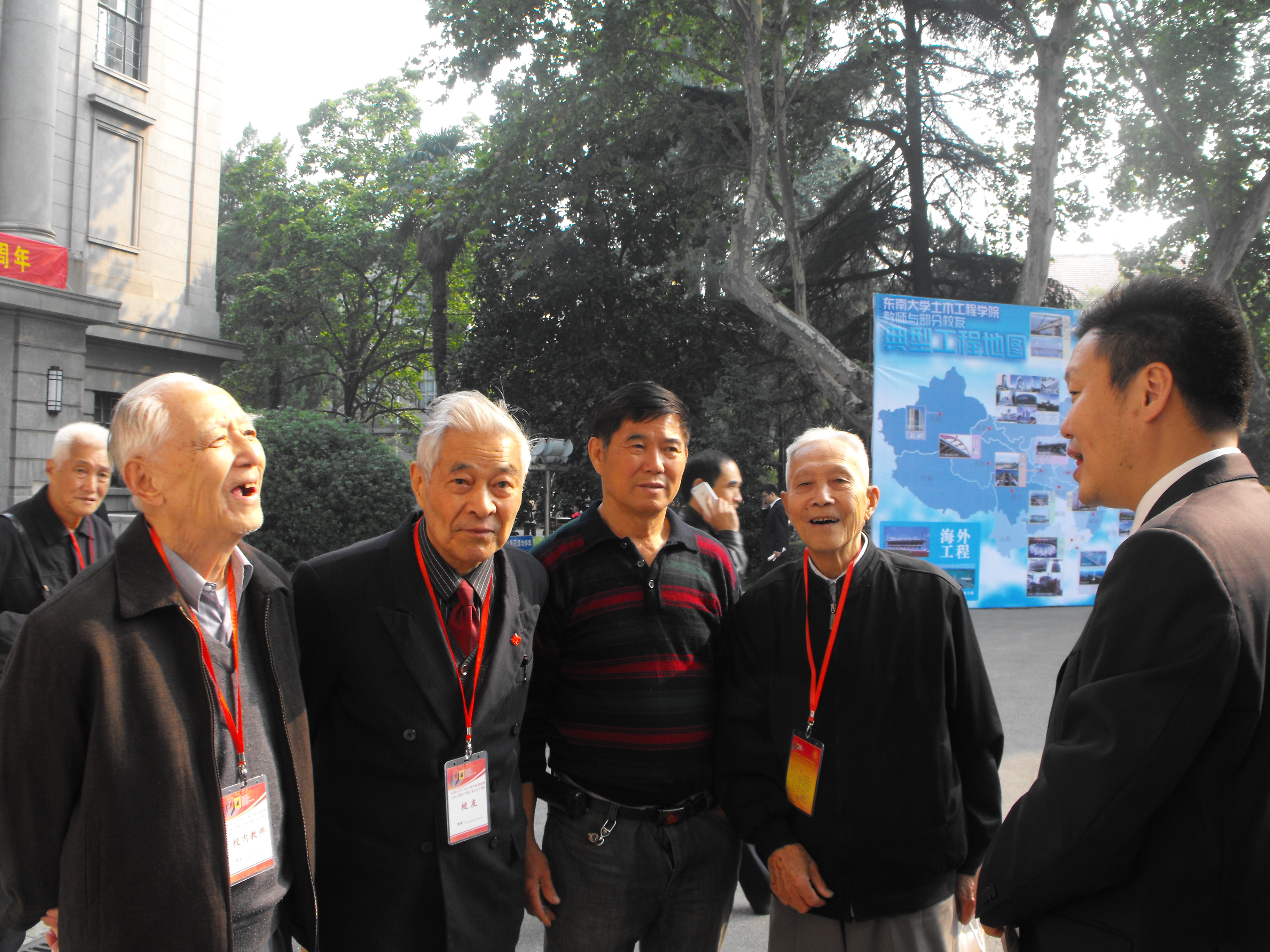 孙明校友捐方章和母校土木90华诞
