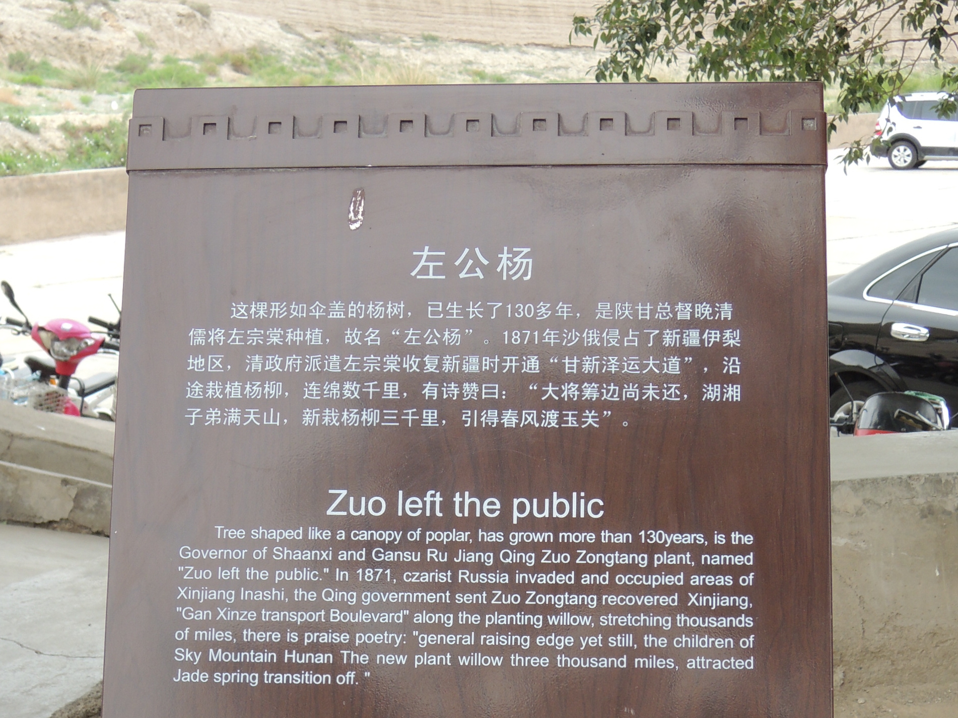 图2b