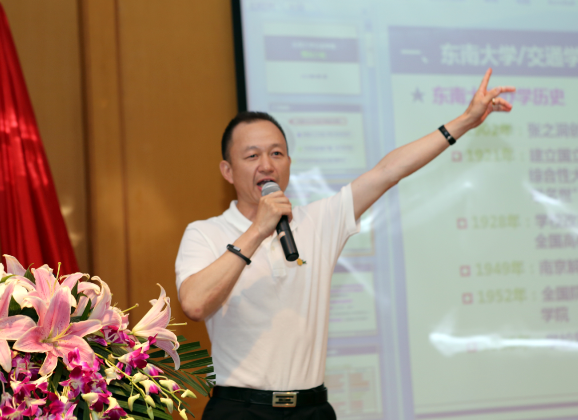 52801班代表