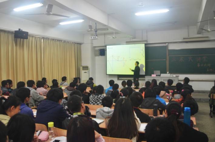 单建教授演讲