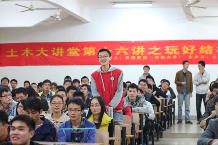 单建教授在河海大学作演讲