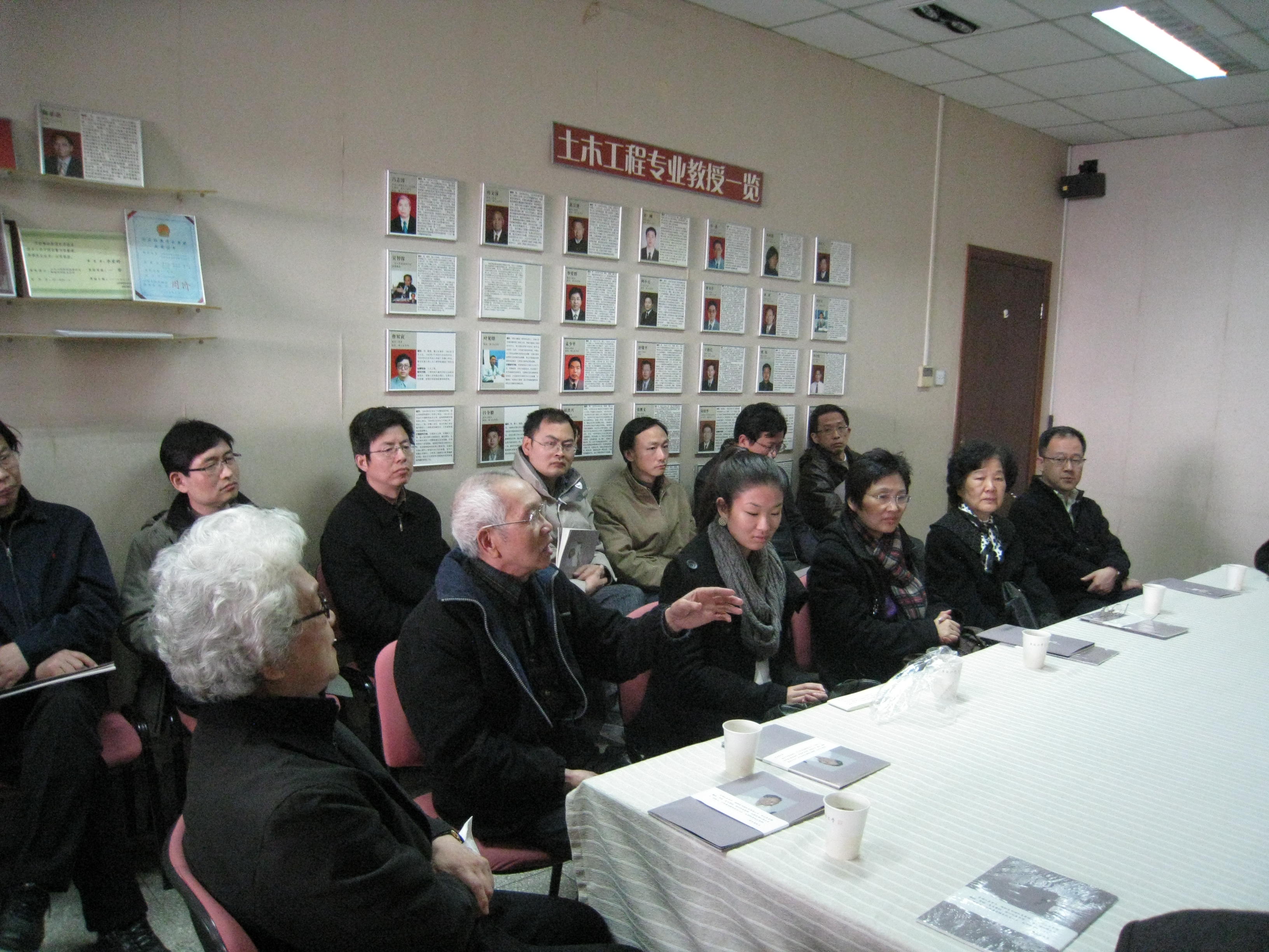 宋老师讲话