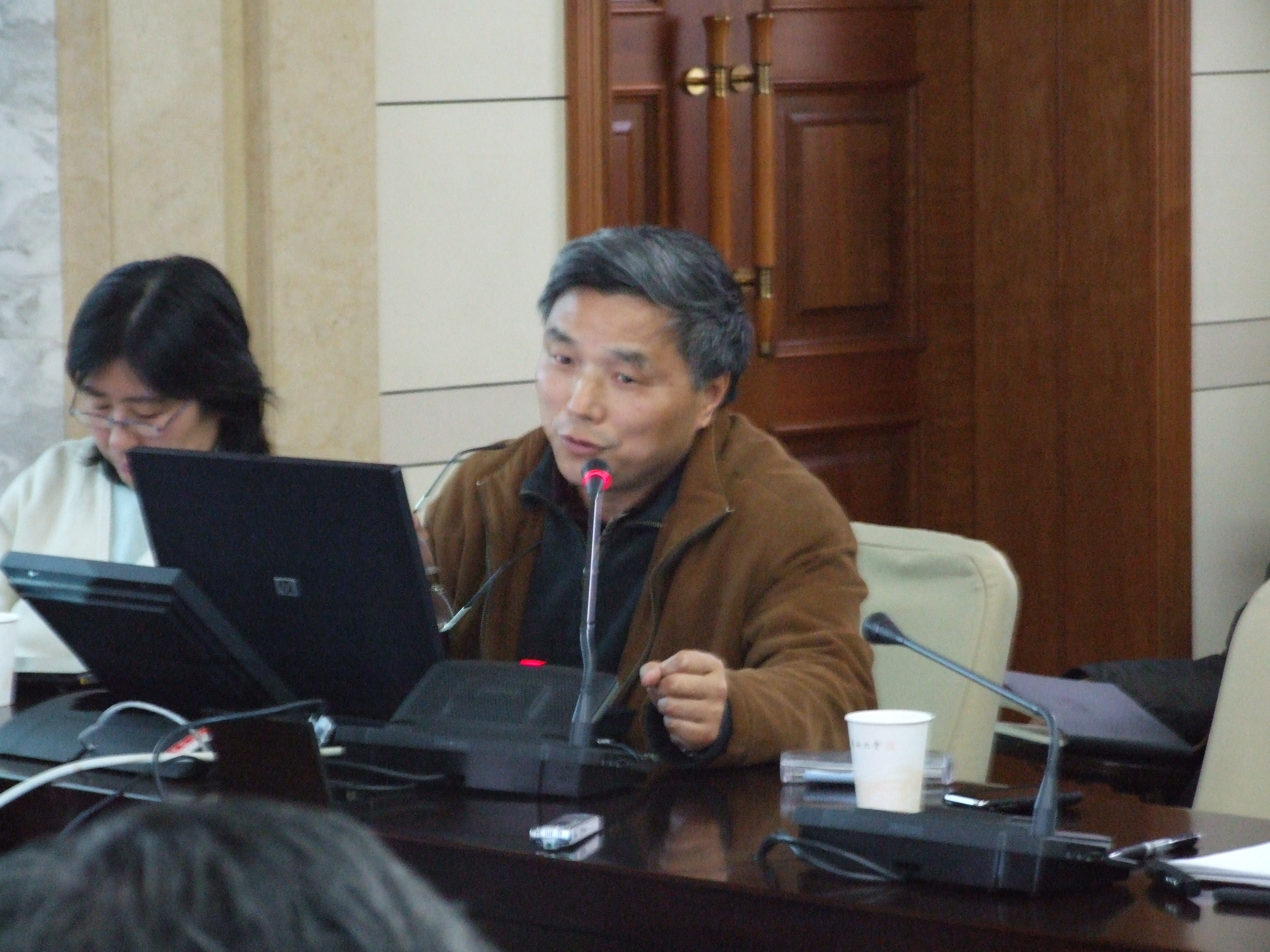 力学学科发展研讨会
