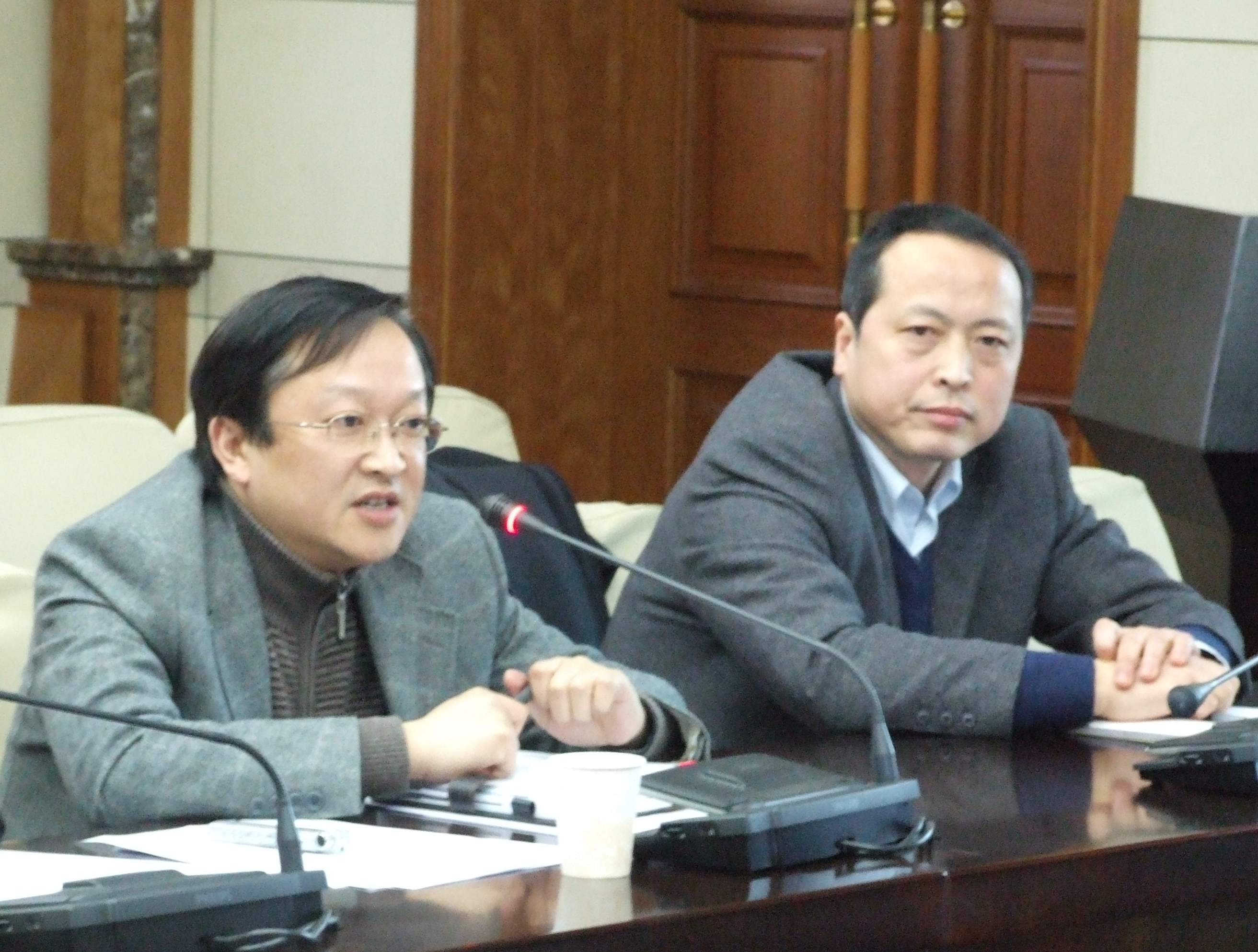 力学学科发展研讨会