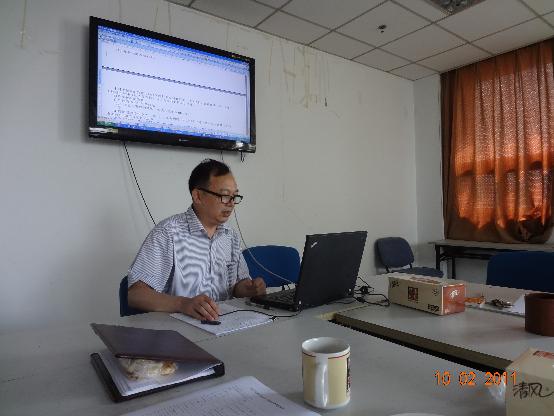 2013年建设与房地产系教学研讨会-1