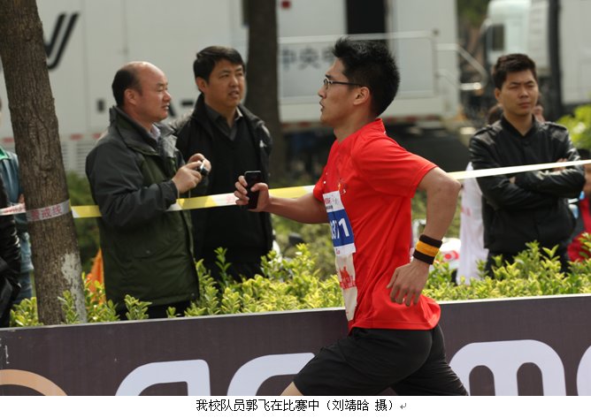 2013扬州马拉松-2