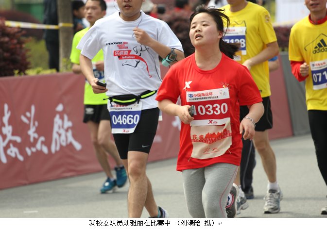 2013扬州马拉松-3