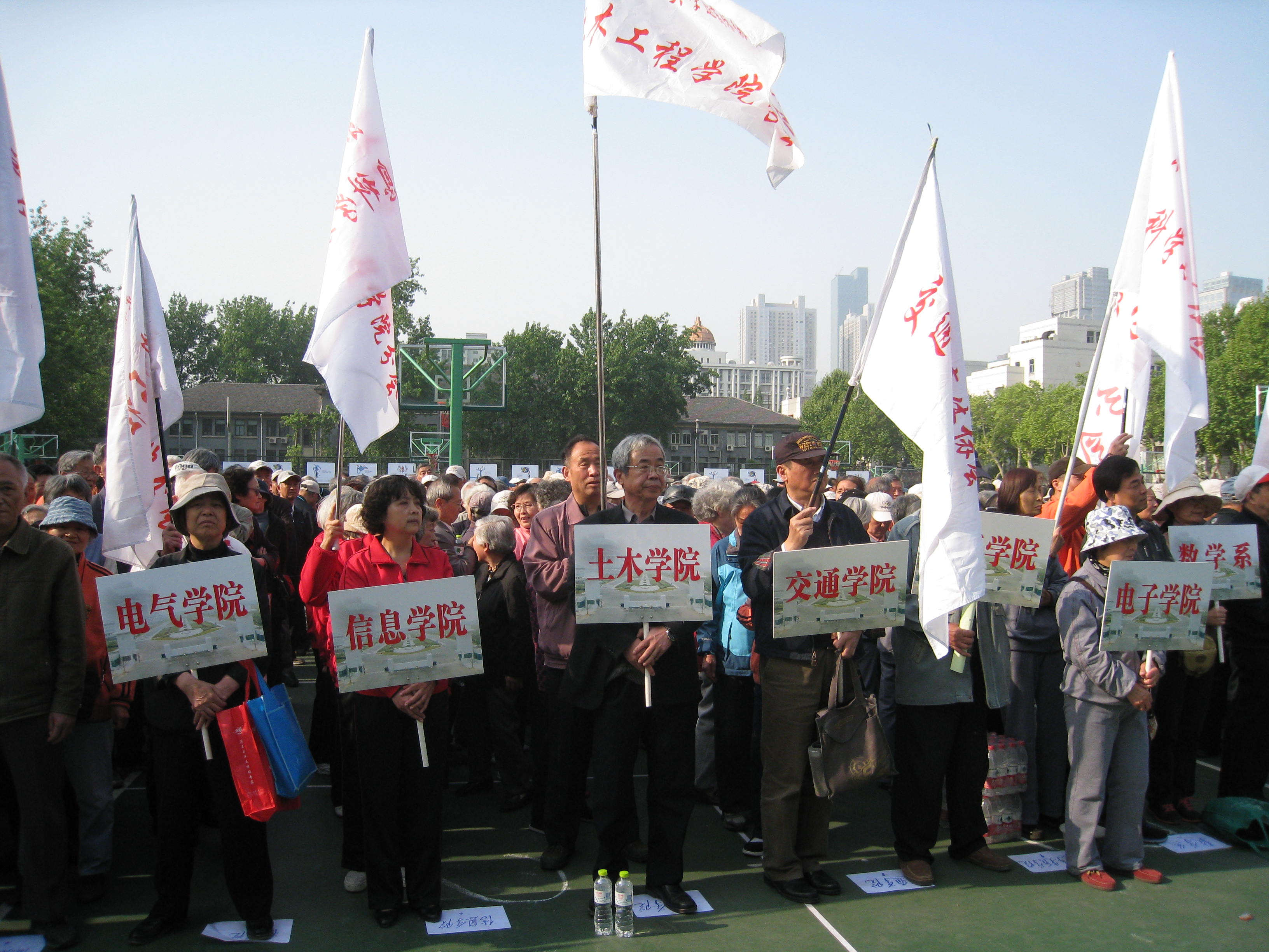 2013年校老年健身运动会130426