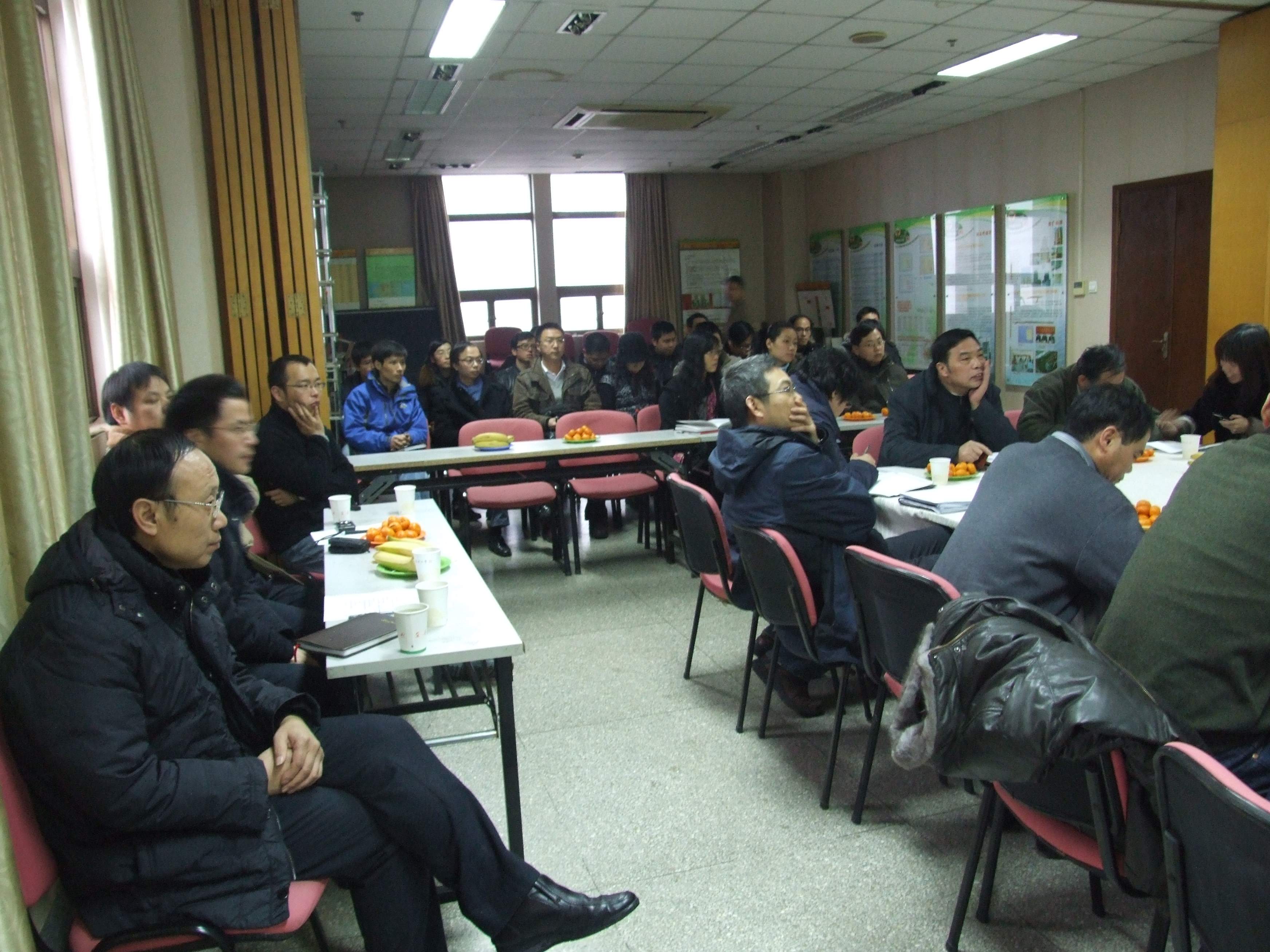 青年教师教学研讨会