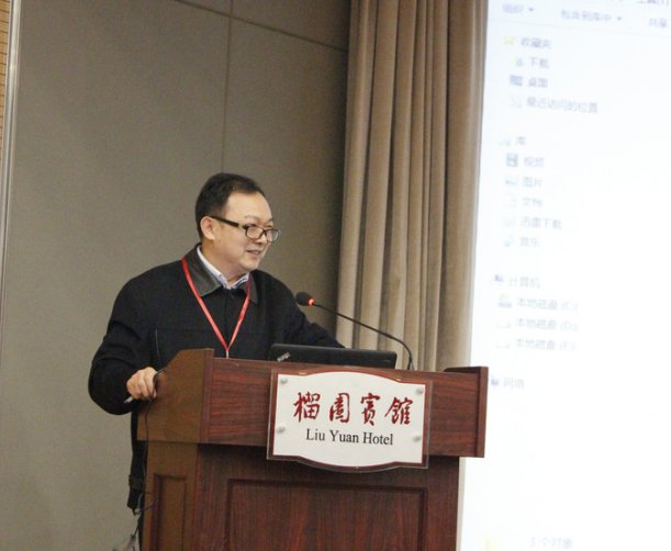 成虎作工作报告