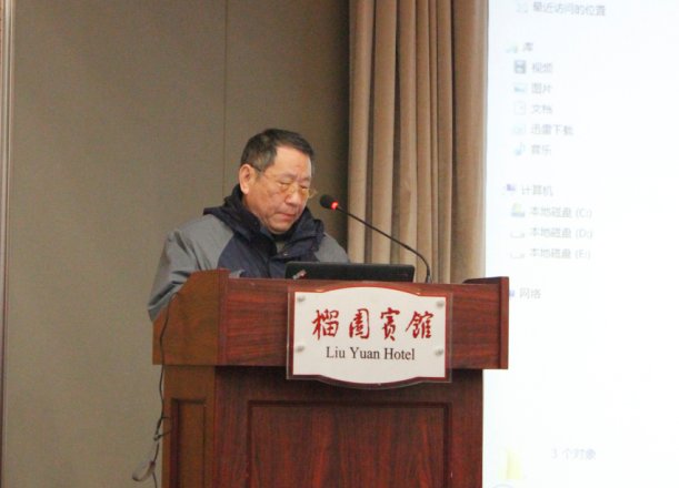 李剑秘书长致辞